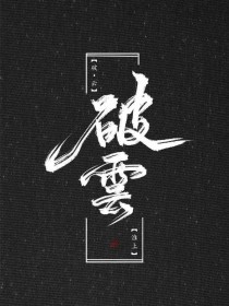 星空传媒免费在线视频